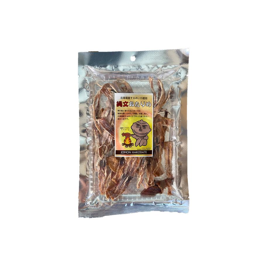 縄文あたりめ 40g おつまみ イカ スルメ 干物 北海道産 珍味 お土産 北海道銘菓 センカランド 通販 Yahoo ショッピング