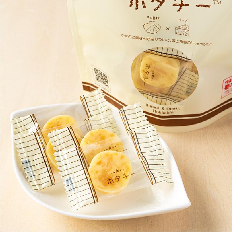 ホタチー 7粒入×2個セット 送料無料 井原水産 干し貝柱 チーズ ホタチー 7粒入×2個セット 送料無料 井原水産 干し貝柱 チーズ