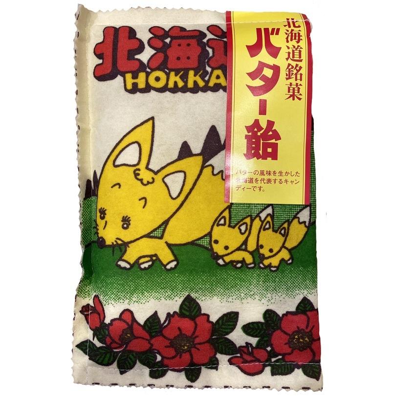 ☆お求めやすく価格改定☆ 送料無料 飴谷製菓 地図布バター飴 100g×2個セット ポイント消化 メール便 同梱不可 老舗 人気 お土産 プレゼント ギフト バレンタイン 飴谷製菓 地図布バター飴 2個セット ポイント消化 メール便 同梱不可 老舗 人気 お土産 プレゼント ギフト