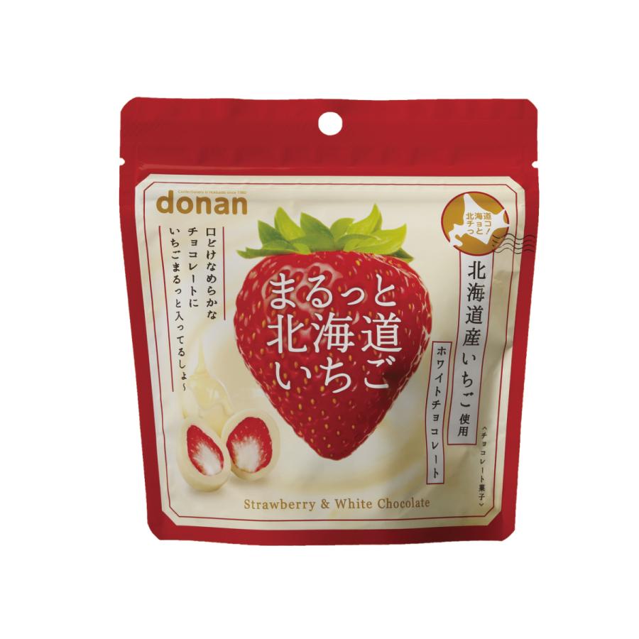 Donan まるっと北海道いちご ホワイトチョコレート 2個セット 北海道 いちご お菓子 お土産 手土産 プレゼント s 2 北海道銘菓 センカランド 通販 Yahoo ショッピング