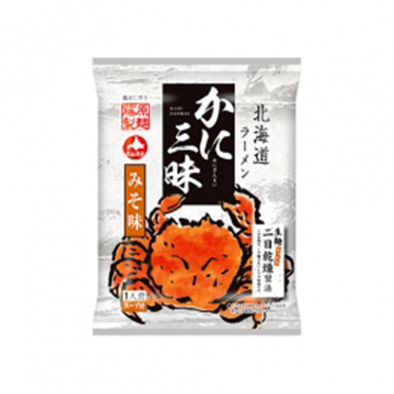 藤原製麺 味噌ラーメン かに三昧 味噌味 【 10個セット 】 送料無料