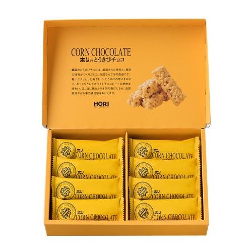 HORI(ホリ) とうきびチョコ 16本入 送料無料 ホリ 北海道 お土産