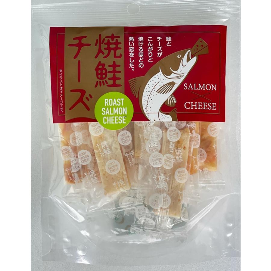 焼鮭チーズ 48g 8個入 3個セット 送料無料 メール便 丸市食品 北海道 お土産 鮭 サーモン チーズ 珍味 おつまみ お菓子 ギフト プレゼント お取り寄せ m 3 北海道銘菓 センカランド 通販 Yahoo ショッピング