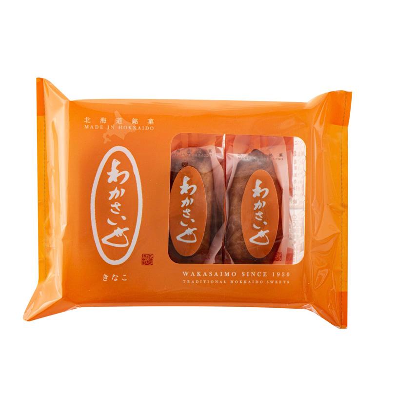 わかさいも きなこ 3個入 送料無料 北海道 和菓子 わかさいも