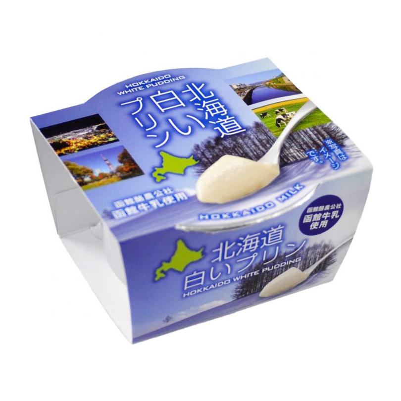 田中製餡 北海道白いプリン 105g【2個セット】 送料無料 北海道 手土産