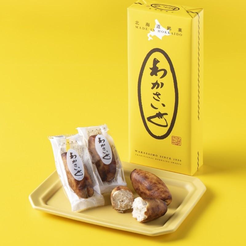 激安本物 北海道 わかさいも本舗 人気あんシリーズ3点食べ比べセット わかさいも6入 あんぽてと あんまろん 各1個 送料無料 送料込み  ryctel.com
