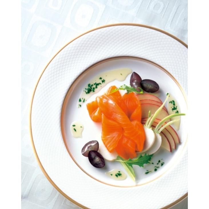 王子サーモン スモークサーモン 4種セット (N)ARFC45 送料無料 鮭