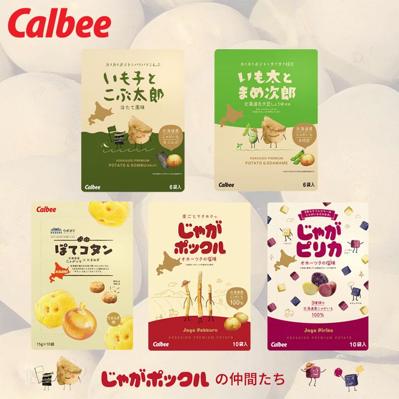 正規逆輸入品】 まとめ オーム電機センサーライト用クランプセット OSE-SCS1D 1個 www.paseoms.com 正規逆輸入品】 まとめ オーム電機センサーライト用クランプセット OSE-SCS1D 1個 www.paseoms.com