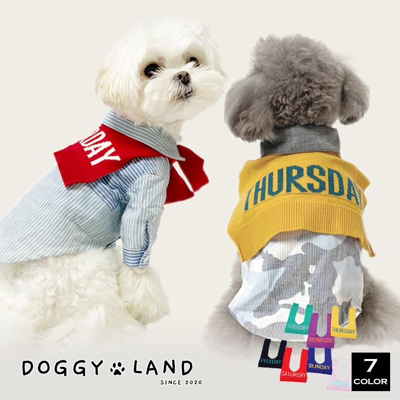 1000円ポッキリ 犬服 ドッグウェア 前掛け 犬 服 犬の服 Cheepet チー