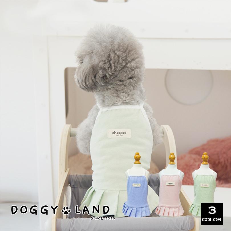 1000円ポッキリ 犬服 ドッグウェア スカート 犬 服 犬の服 Cheepet