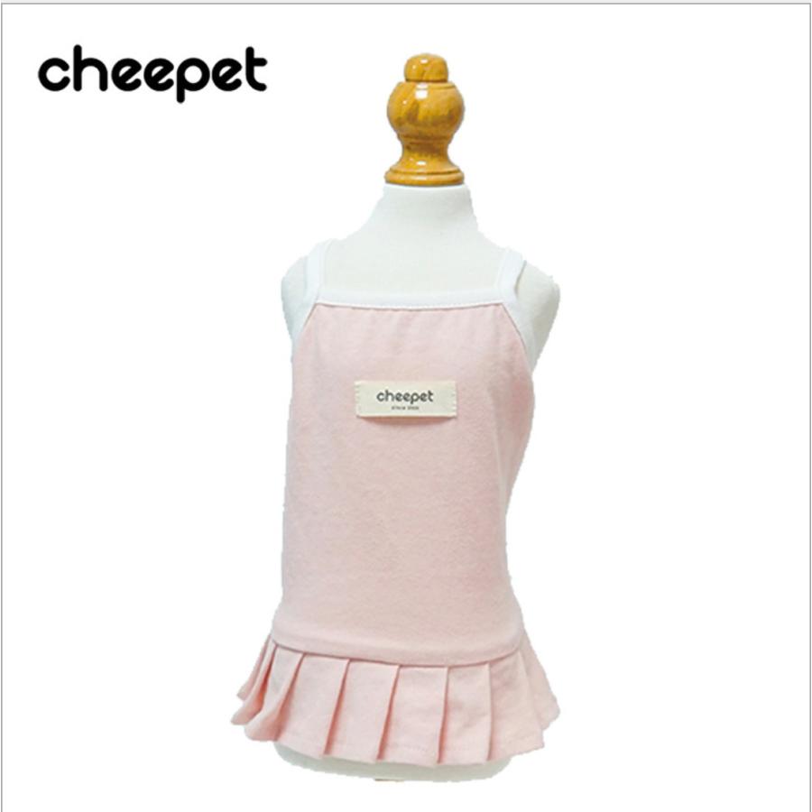 1000円ポッキリ 犬服 ドッグウェア スカート 犬 服 犬の服 Cheepet