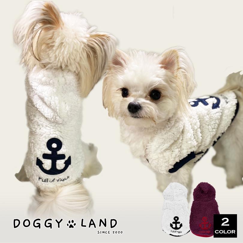 1000円ポッキリ 【小型 中型 大型犬用】犬服 犬 服 犬の服