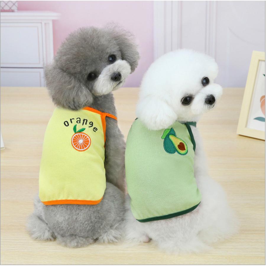 犬服 ドッグウェア キャミソール 犬 服 犬の服 DogBaby ドギーランド