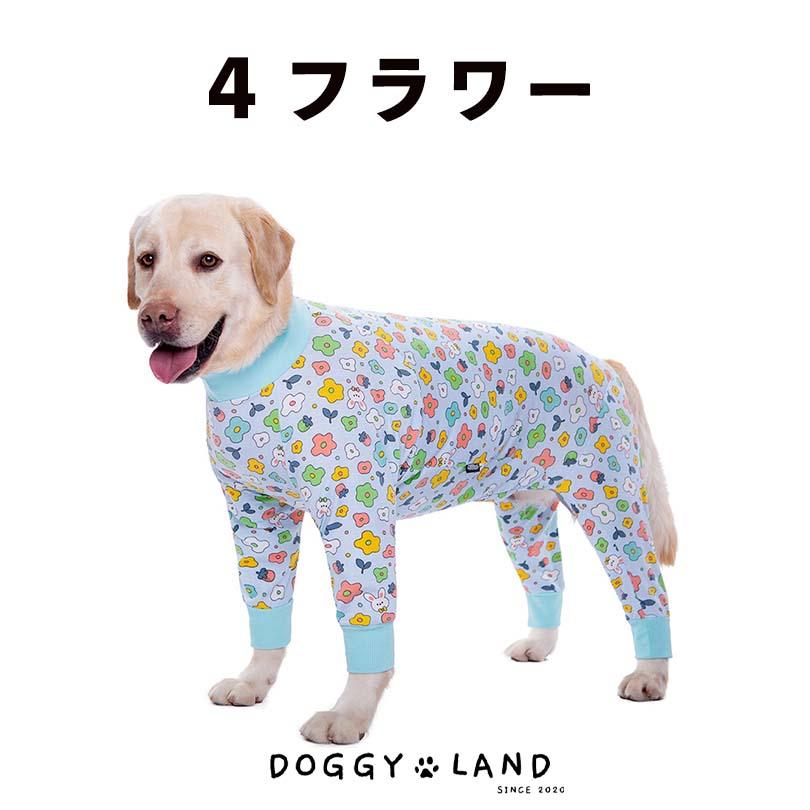 犬服 ドッグウェア 18種類 ロンパース 薄手 カラフル 派手 オール