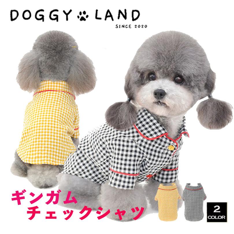 犬服 ドッグウェア ギンガムチェックシャツ 送料無料 犬 服 の服