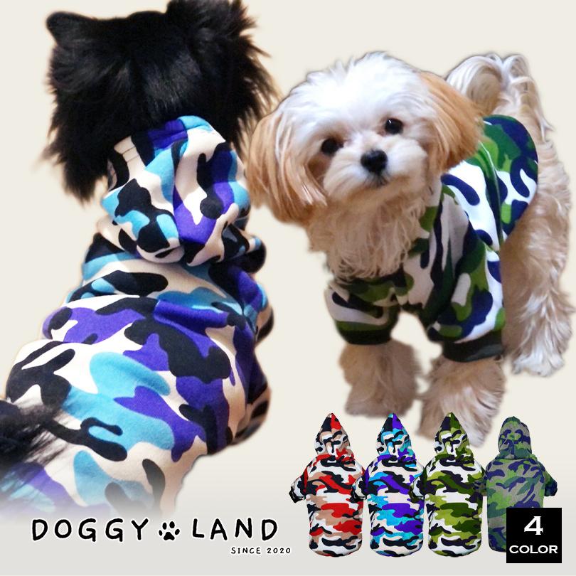 迷彩柄の犬の服 犬 服 犬服 迷彩 柴犬 豆柴 中型犬 犬用品 ミリタリー オールシーズン