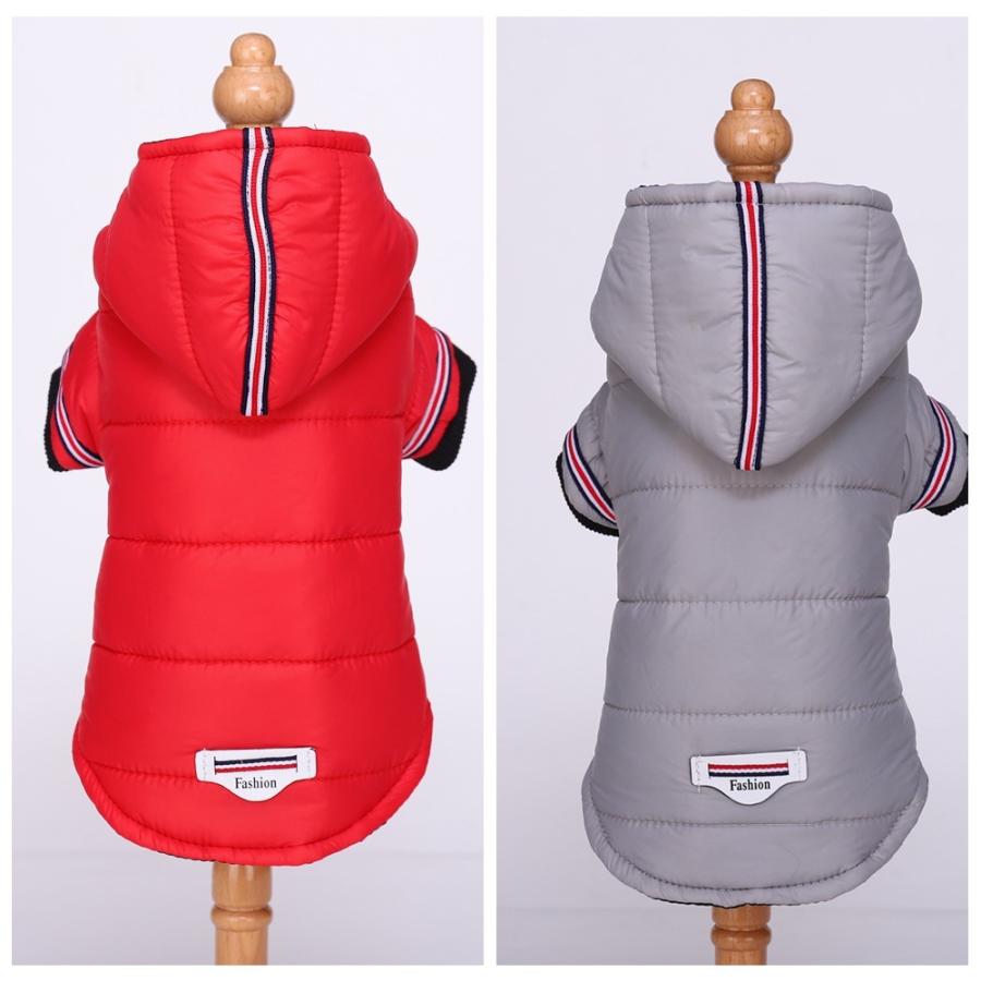 犬服 ドッグウェア ダウンジャケット フード付 おしゃれ 秋 冬 セール