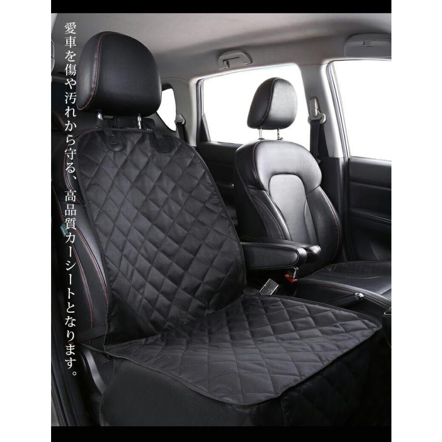 車用シートカバー 運転席・助手席兼用 102×52cm 車用 前席用 防水