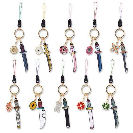 2000円ポッキリ 鬼滅の刃 日輪刀 キーチェーン ご当地 キーホルダー