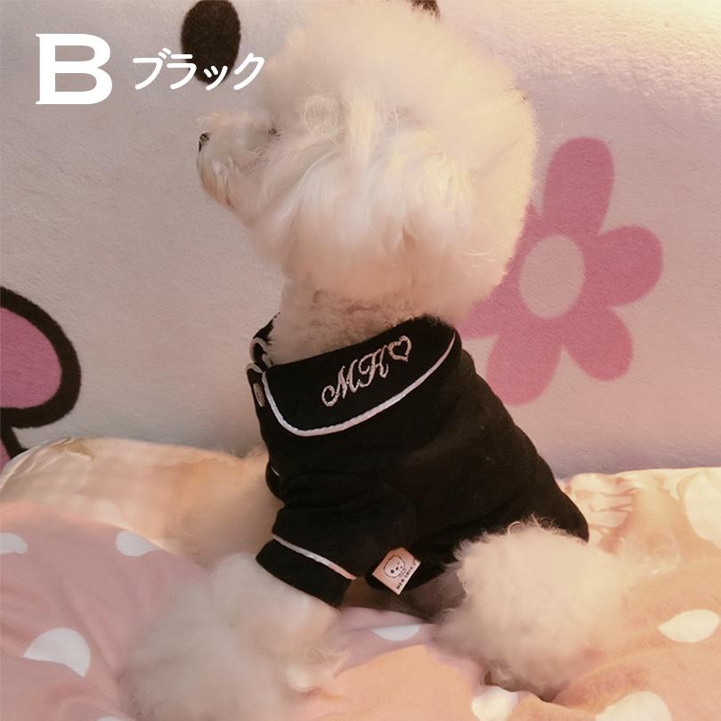 ハンドメイド 犬服 部屋着 パジャマ お好きな生地でオーダーメイド ハンドメイド 犬服 部屋着 パジャマ お好きな生地でオーダーメイド