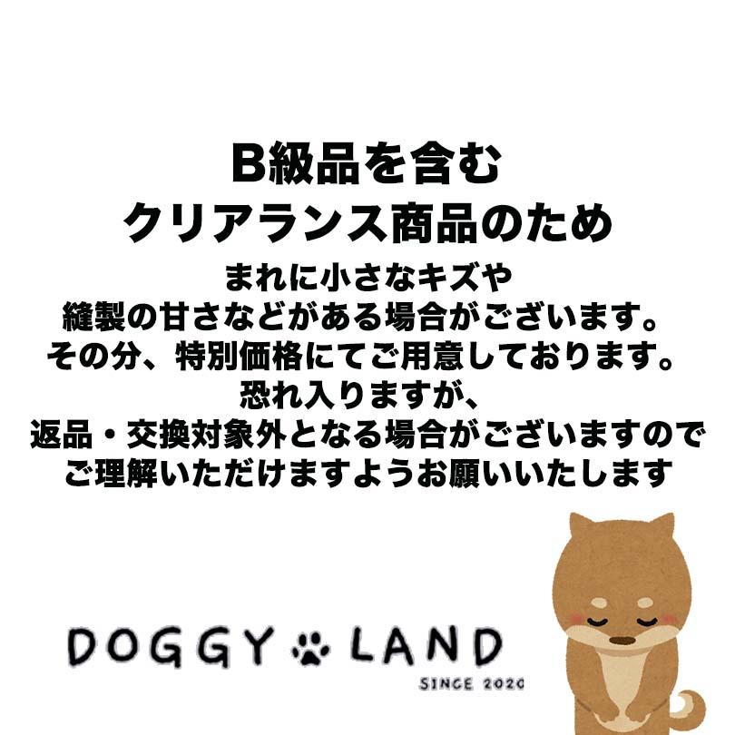 大型犬用】 犬服 ドッグウェア パーカー 犬 服 犬の服 ドギーランド