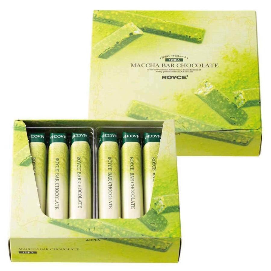 ロイズ バーチョコレート 6本入 選べる3種10個セット ROYCE 北海道 人気 チョコ お菓子 お土産 スイーツ プレゼント ばらまき おすすめ 新千歳空港 バレンタイン ロイズ バーチョコレート 6本入 選べる3種10個セット ROYCE 北海道