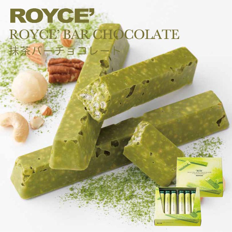 ロイズ バーチョコレート 6本入 選べる3種2個セット ROYCE 北海道 人気 チョコ お菓子 お土産 スイーツ プレゼント ばらまき おすすめ 新千歳空港｜senka-land｜12