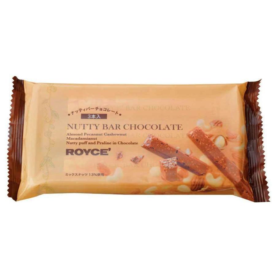 バーチョコレート ロイズ 3種類から選べるバーチョコ3本入り 3個セット