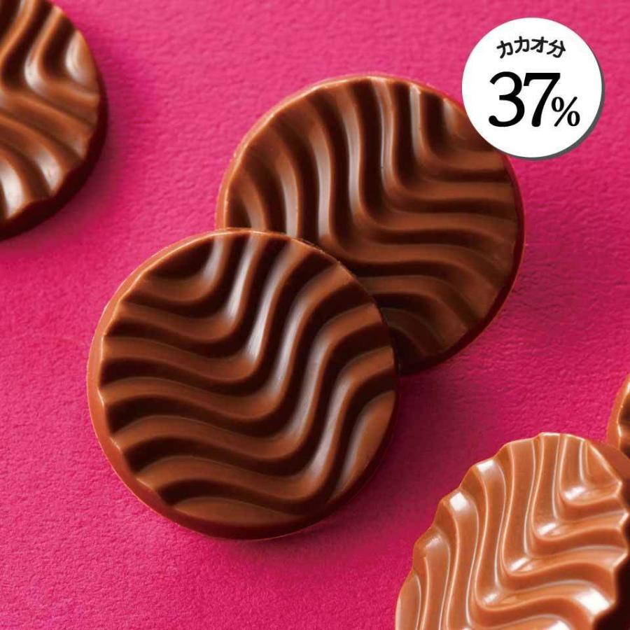 ピュアチョコレート ロイズ 5種類から選べるピュアチョコレート 2個