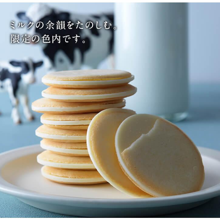 ルタオ Letao 人気5種詰め合わせセット 送料無料 北海道 お土産 小樽 詰め合わせ 人気 ギフト 取り寄せ おススメ Rutao5syuset 北海道銘菓 センカランド 通販 Yahoo ショッピング