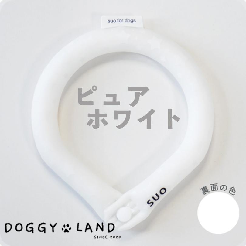 新作 犬用 クールリング ボタン付き XS SSサイズ 2023年 星柄 SUO 28° ICE COOL RING for DOGS 犬 ドギーランド 冷感 散歩 暑さ対策 夏｜senka-land｜12