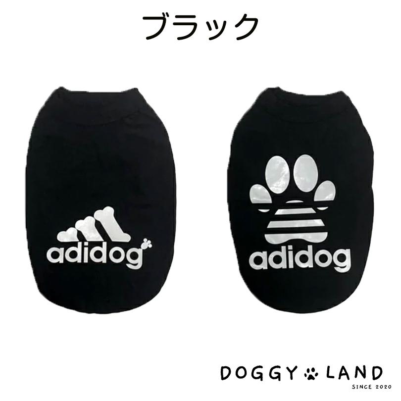 犬服 ドッグウェア ベスト 犬 服 犬の服 Adidog ドギーランド Doggyland オールシーズン 送料無料 おしゃれ かわいい スポーティ ブランド チワワ Tanktop21 A 北海道銘菓 センカランド 通販 Yahoo ショッピング