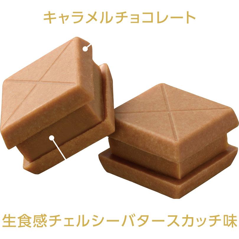 北海道限定 道南食品 生食感チェルシー バタースカッチ味 ヨーグルト