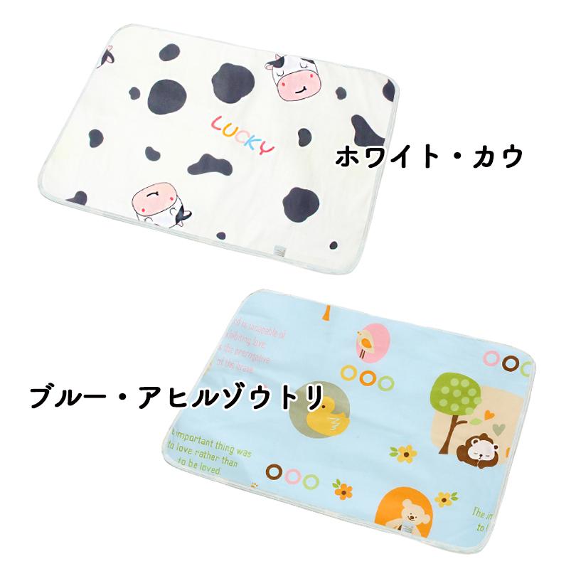 ペットシーツ おむつ ボンビ しつけるシーツ幼犬用neo 40枚（4977082096701）｜犬用品（犬