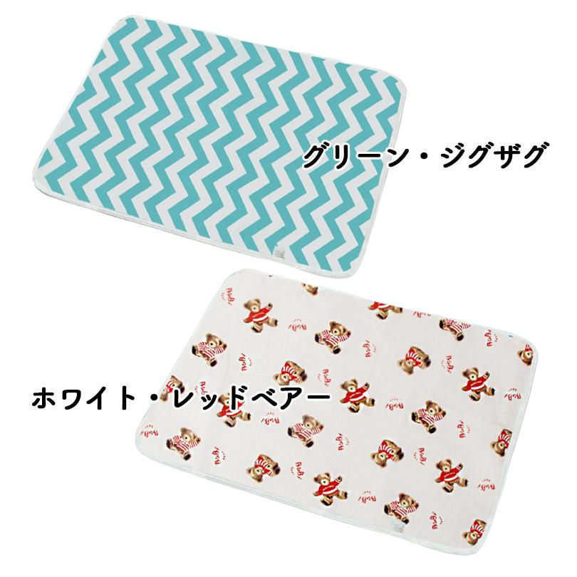 ペットシーツ おむつ ボンビ しつけるシーツ幼犬用neo 40枚（4977082096701）｜犬用品（犬