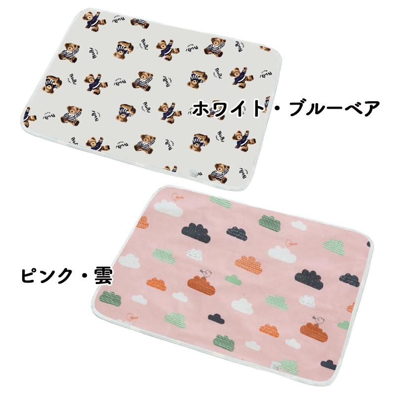 送料無料 防水シートLサイズ 【60cm×75cm】ペット用 赤ちゃん おむつ