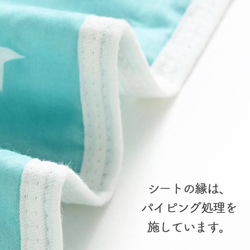 送料無料 防水シートMサイズ 【50cm×70cm】ペット用 赤ちゃん おむつ