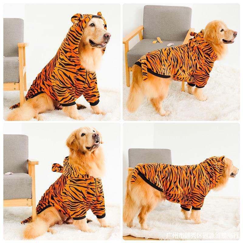 犬服 【大型犬用】寅 虎 トラ どうぶつ シリーズ コスプレ おしゃれ