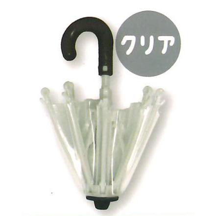 エール ガチャ ビニ傘 全6種 コンプセット ミニチュアビニール傘 