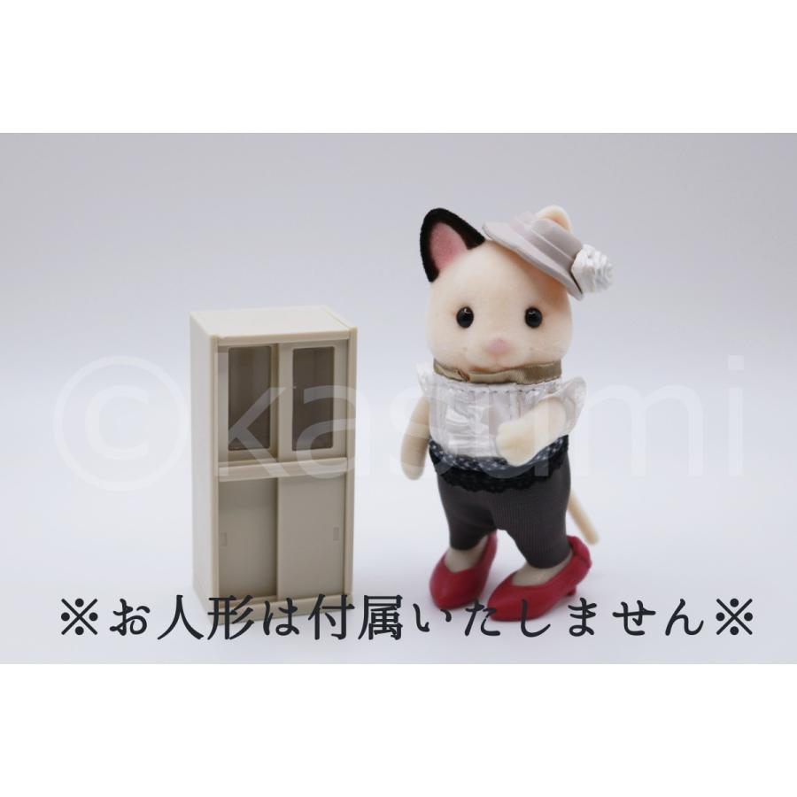 Jドリーム ガチャ オフィスマスコット 全5種 コンプセット : 仙界