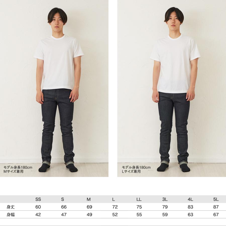 消臭シャツ  Tシャツ 肌着 日本製 綿100% 加齢臭 脇汗 わきが ワキガ メンズ レディース 白 黒 ネイビー サイズSS〜5Lまで 大きいサイズ 送料無料 |  | 09
