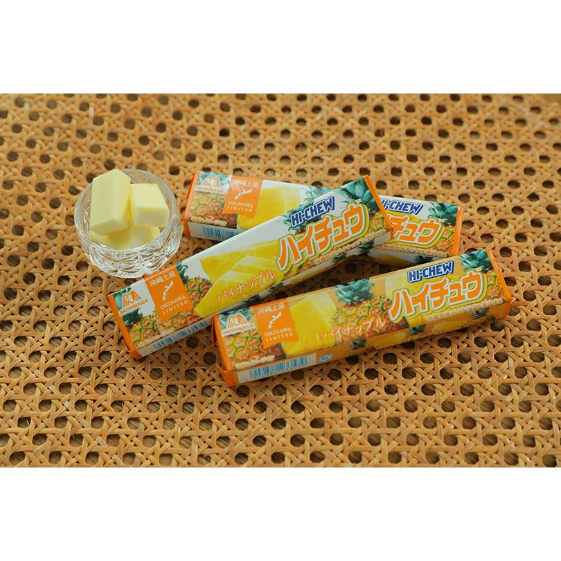 沖縄限定ハイチュウ パイナップル味 12粒 5本入 森永製菓 沖縄 限定 お土産 おやつ お菓子 ギフト プレゼント お取り寄せ バレンタイン ホワイトデー 沖縄銘菓センカランド 通販 Yahoo ショッピング