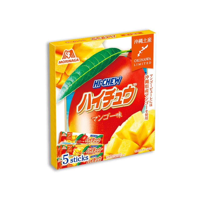 ハイチュウ 沖縄限定 （マンゴー味）12粒×5本入 森永製菓 沖縄 お土産 スイーツ 限定 おやつ お菓子 ギフト プレゼント お取り寄せ｜senkaokinawa｜02