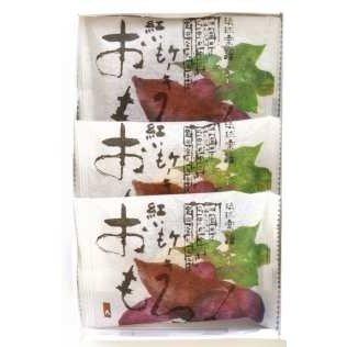 紅芋ケーキ おもろ 3個入 沖縄お土産 沖縄 超歓迎された お菓子 お土産 土産 焼菓子 べにいも 紅いも 紅芋 お取り寄せ おみやげ 食品 手土産