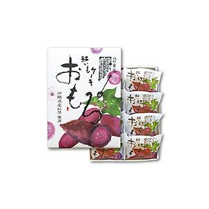 品質検査済 紅芋ケーキ おもろ 8個入 送料無料 沖縄お土産 沖縄 お菓子 お土産 土産 紅芋 紅いも べにいも おみやげ お取り寄せ 焼菓子 手土産 食品 Wantannas Go Id