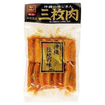 味付三枚肉 500g ×5個セット 送料無料 オキハム 沖縄お土産 沖縄 お土産 土産 グルメ プレゼント ギフト お取り寄せ 贈り物 沖縄料理 惣菜 冷凍 味付|senkaokinawa|02