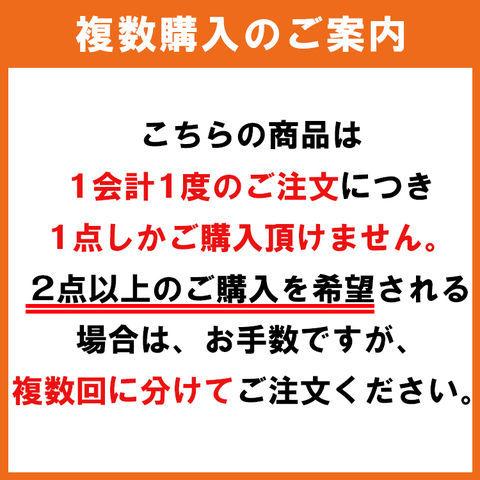 梅干し しそ漬け 稲積梅 1kg 富山 氷見 無添加 無着色 天日塩 富山県固有種 国産 お取り寄せグルメ 常温便 産地直送 同梱不可 指定日不可｜senkatsuhan｜12