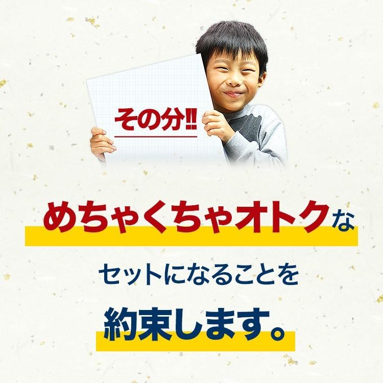 店長おまかせ福袋 蟹が絶対入ってます！ 何が入ってるかは届くまでのお楽しみ！ 冷凍便 ギフト｜senkatsuhan｜05