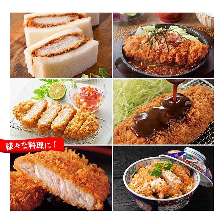 無料でダウンロード とんかつ ピンク 妊娠中 1649 とんかつ ピンク 妊娠中