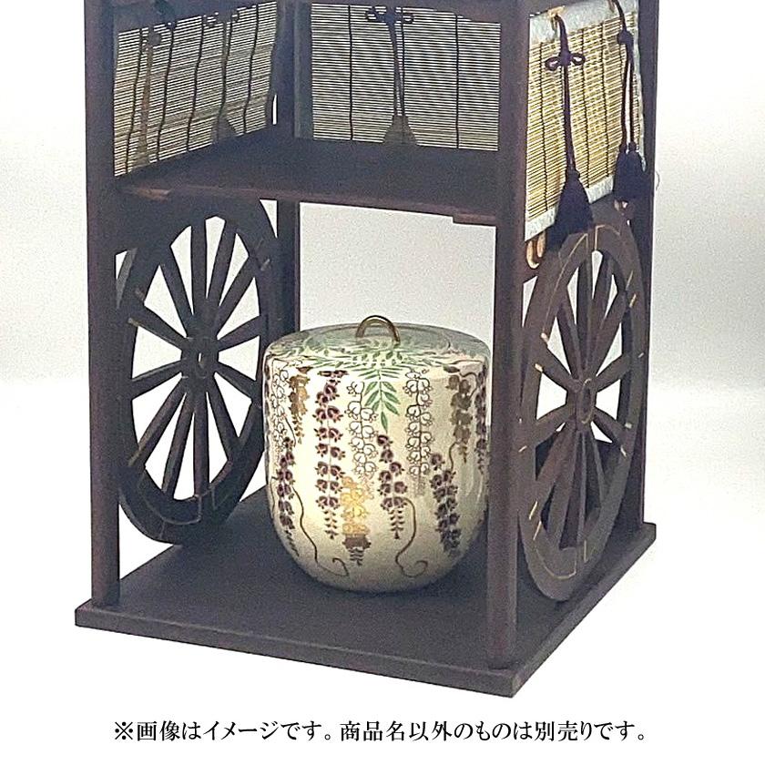 人気絶頂 茶道具 茶道 抹茶 送料無料 水指 仁清 藤 淡々斎好写 御室窯 水指 ギフト 通販 千紀園 超人気の Aleefsurgical Com